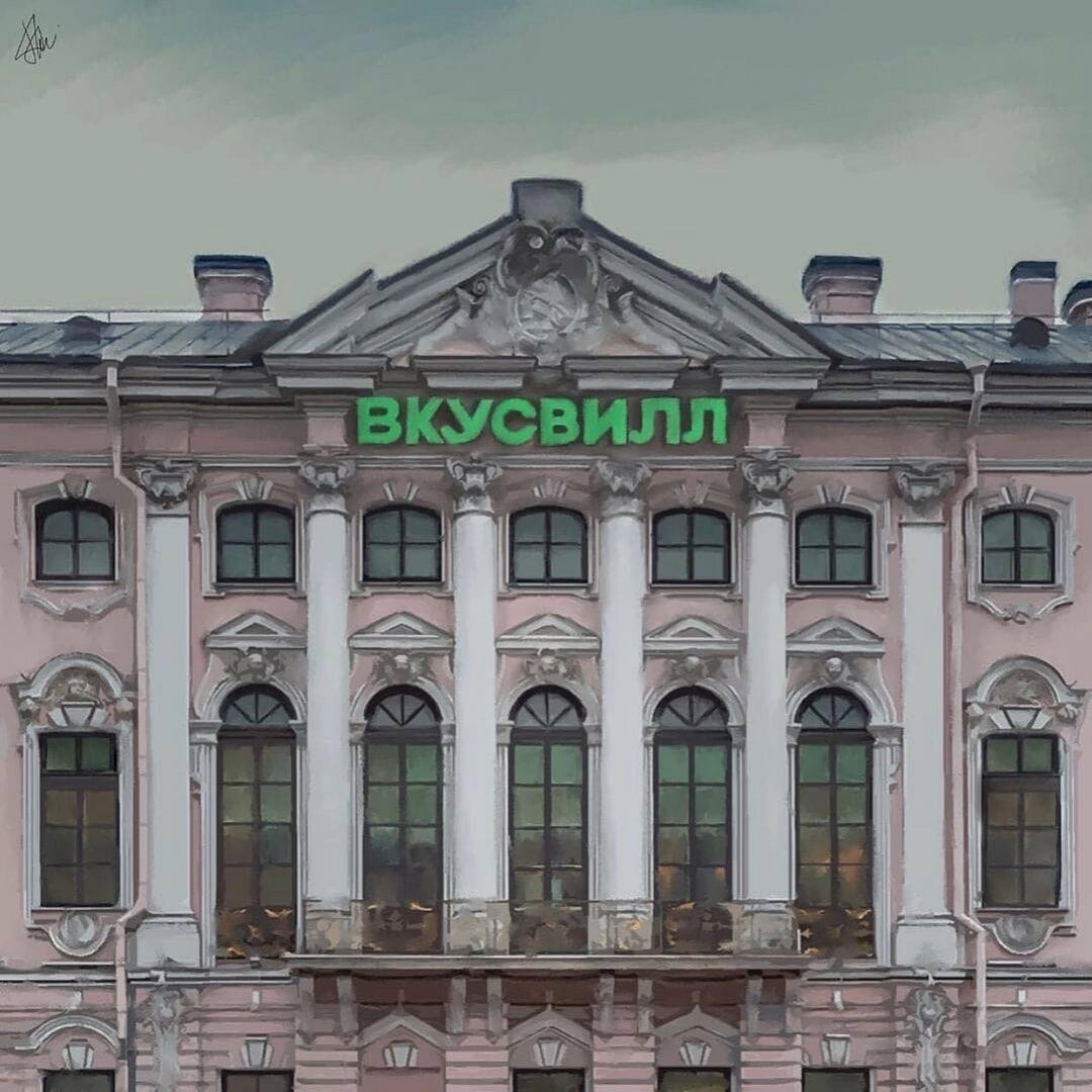 1080x1080