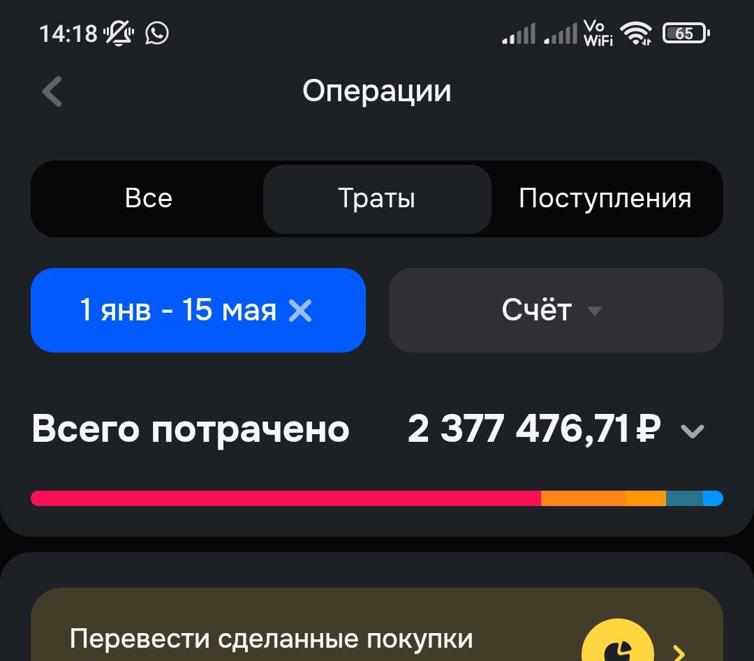 1080x947