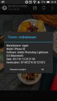 540x960