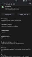 540x960