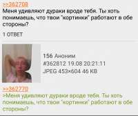 1184x995