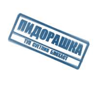 350x350