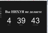 1258x854