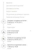 720x1078