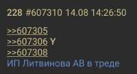 843x457
