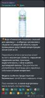 390x833