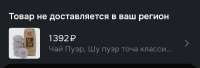 1080x370