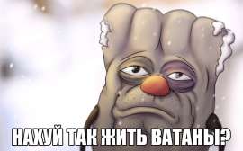 114