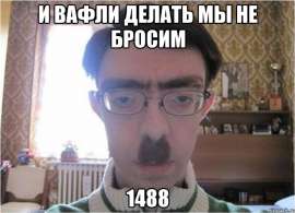 79