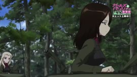 5133