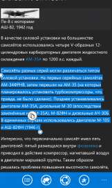 768x1280
