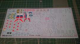 1152x648