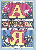 82