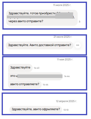 382x499