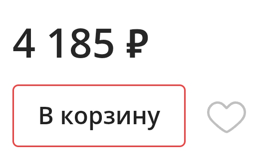 523x320
