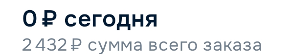 597x112