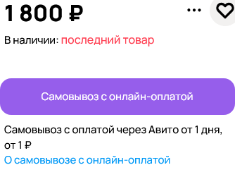 334x251
