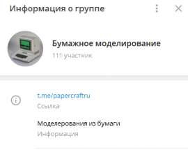 379x302