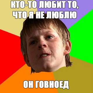 319x320