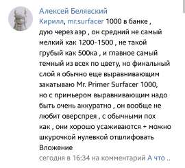 1440x1309