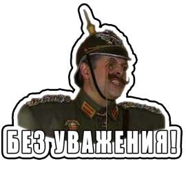 512x512