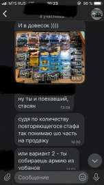 640x1136
