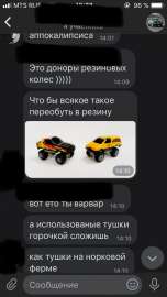 640x1136