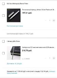 356x489