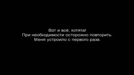 640x360