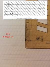 956x1273