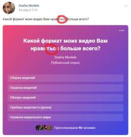 532x556