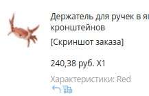 217x139