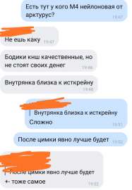 938x1353