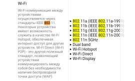 720x432