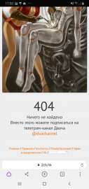 720x1520