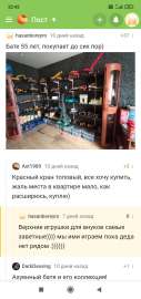 720x1520