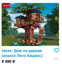 450x465