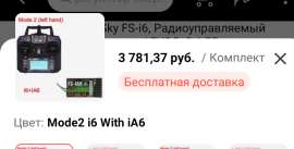 692x353