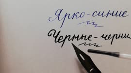 960x540