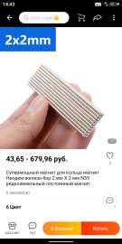 720x1440
