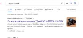 787x363