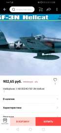 720x1560