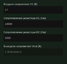 385x369
