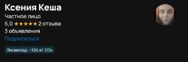 972x322