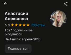 1080x844