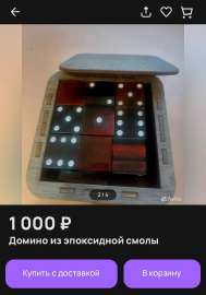 750x1069