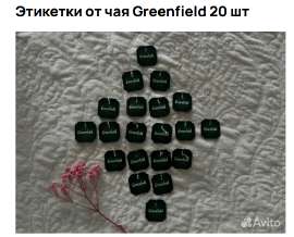 662x535