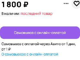 334x251