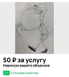 1080x1205