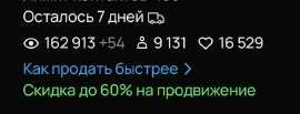 693x265